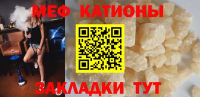 СК Малгобек