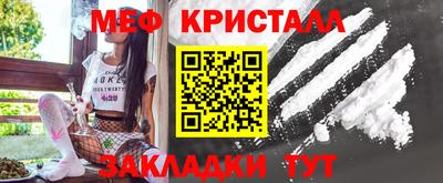 дурь Малоярославец