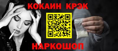СК Малгобек