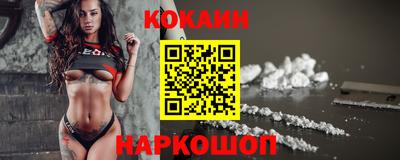 дурь Малоярославец