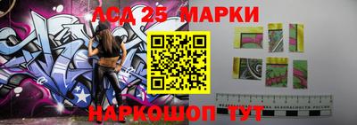 мефедрон мука Мариинск