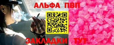 СК Малгобек