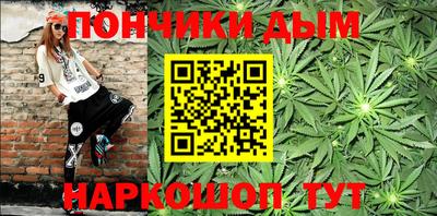 дурь Малоярославец