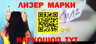 дурь Малоярославец