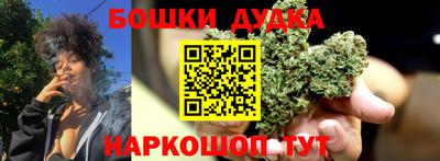 мет Можайск