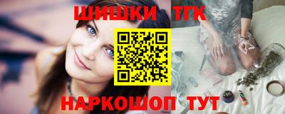 СК Малгобек