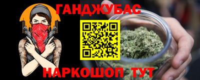 СК Малгобек