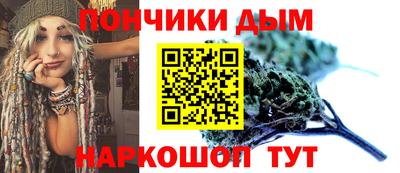 СК Малгобек