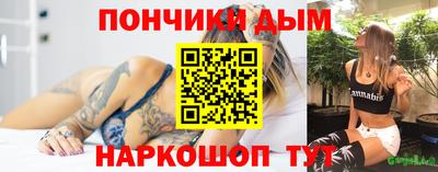 СК Малгобек