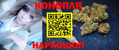 мефедрон мука Мариинск