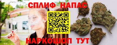 дурь Малоярославец