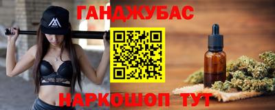 дурь Малоярославец