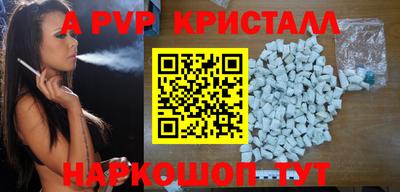 дурь Малоярославец
