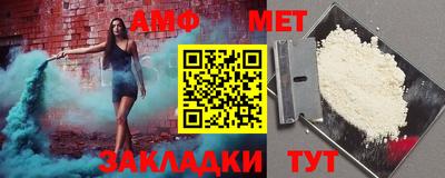 дурь Малоярославец