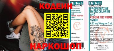 дурь Малоярославец