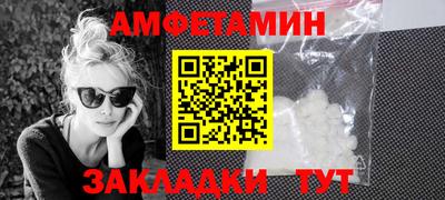 СК Малгобек