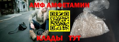 дурь Малоярославец
