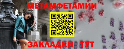 дурь Малоярославец