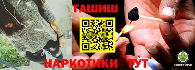 СК Малгобек