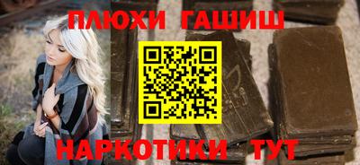 дурь Малоярославец