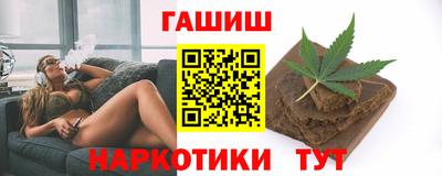 дурь Малоярославец
