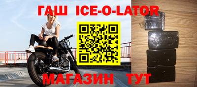 мефедрон мука Мариинск