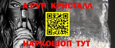 СК Малгобек