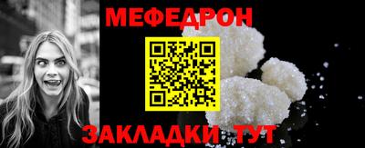 дурь Малоярославец