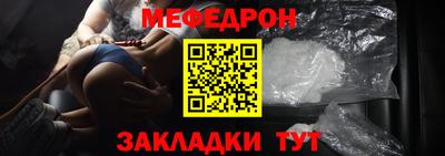 СК Малгобек