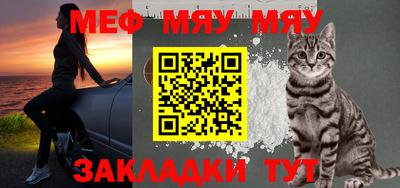 СК Малгобек