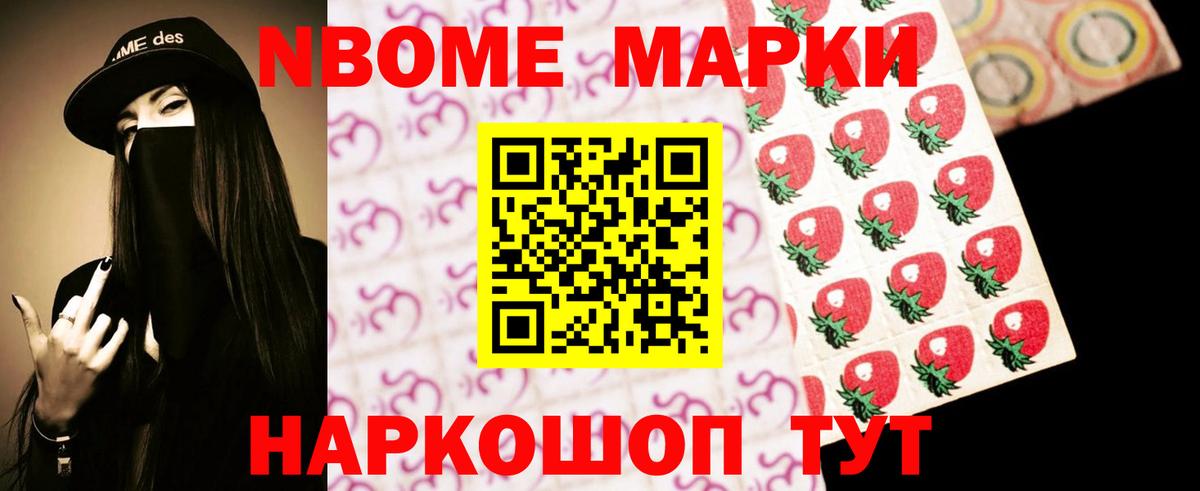 Лсд 25 экстази кислота Трёхгорный